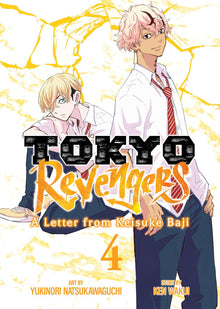 Tokyo Revengers A Letter from Keisuke Baji Vol. 4