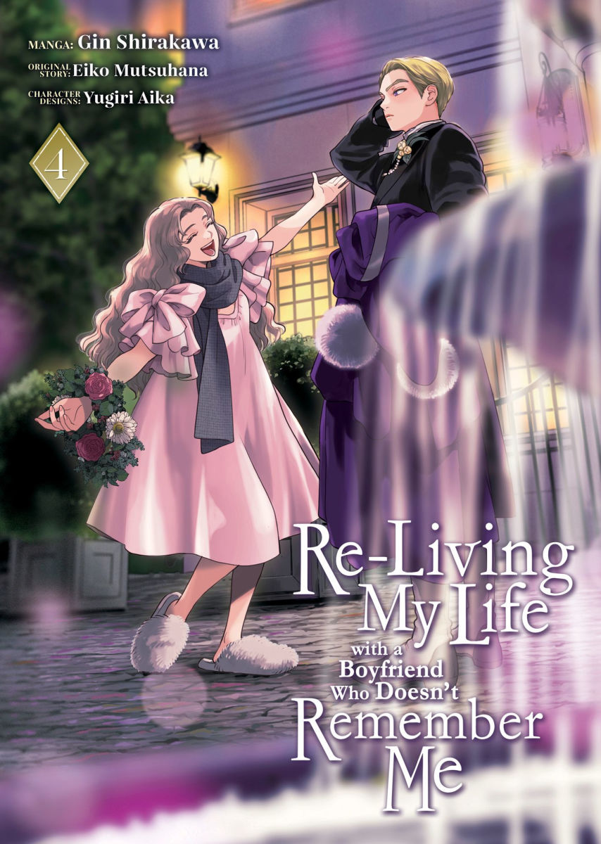 Re-Living My Life with a Boyfriend Who Doesn't Remember Me Vol. 4