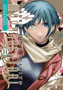 Malevolent Spirits Mononogatari Vol. 11