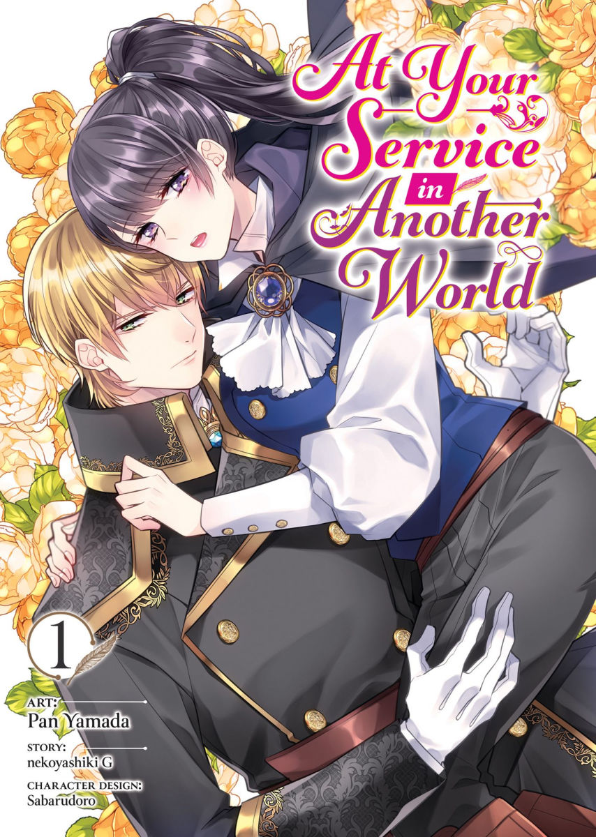 At Your Service in Another World Vol.1