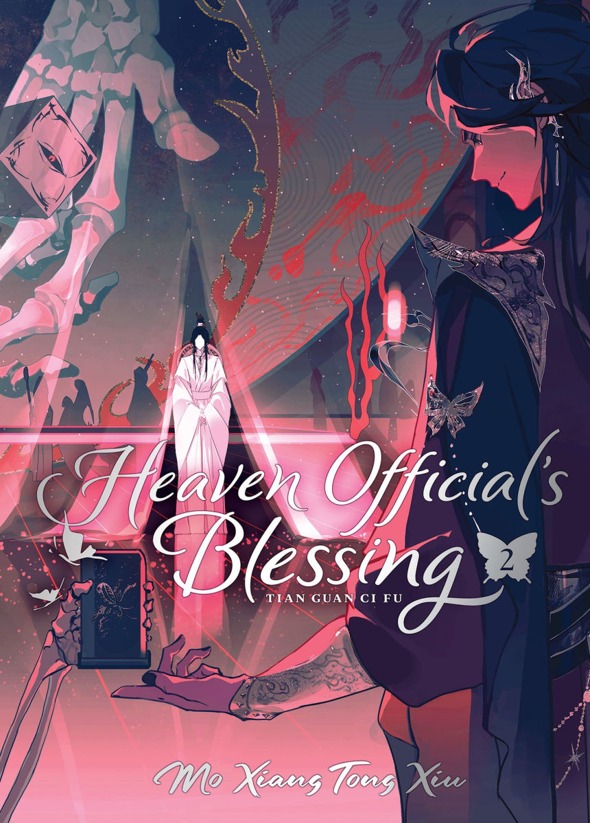 Heaven Official's Blessing Tian Guan CI Fu Deluxe Hardcover Novel Vol. 2