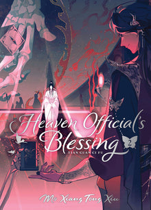 Heaven Official's Blessing Tian Guan CI Fu Deluxe Hardcover Novel Vol. 2