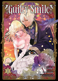 Guilty Smile Vol.3