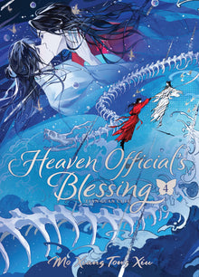Heaven Official's Blessing Tian Guan CI Fu Deluxe Hardcover Novel Vol. 4