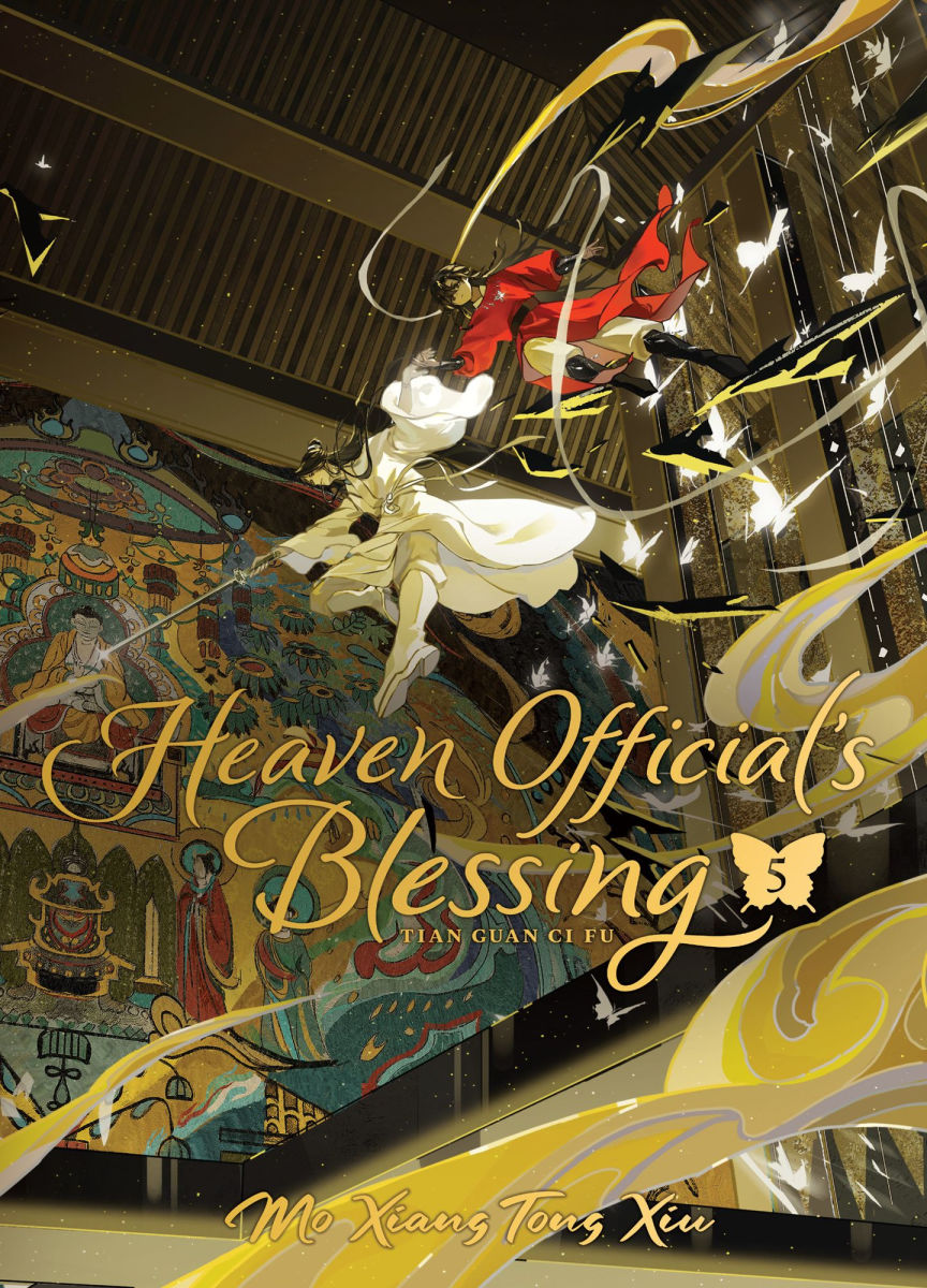 Heaven Official's Blessing Tian Guan CI Fu Deluxe Hardcover Novel Vol. 5
