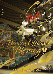 Heaven Official's Blessing Tian Guan CI Fu Deluxe Hardcover Novel Vol. 5