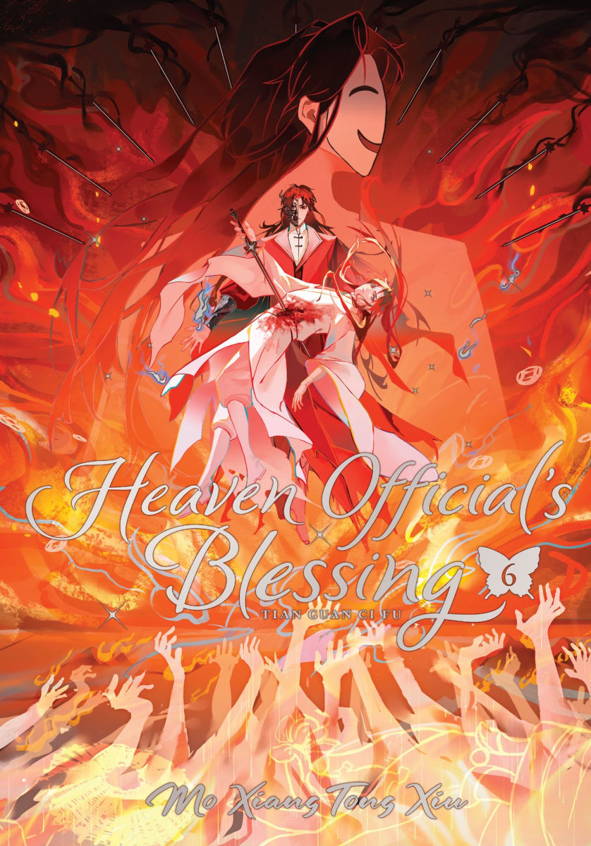 Heaven Official's Blessing Tian Guan CI Fu Deluxe Hardcover Novel Vol. 6