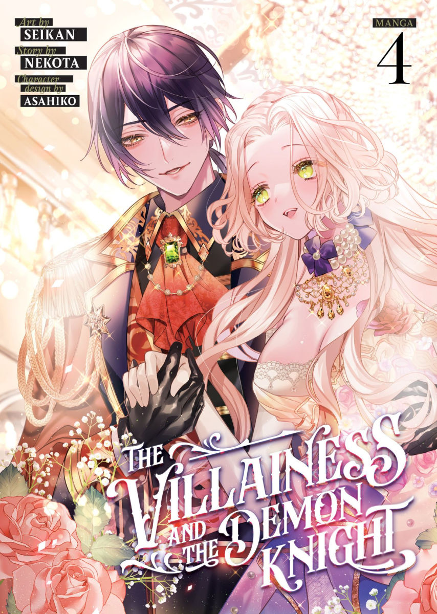 The Villainess and the Demon Knight Vol.4