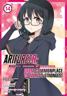 Arifureta From Commonplace to World's Strongest Vol. 14