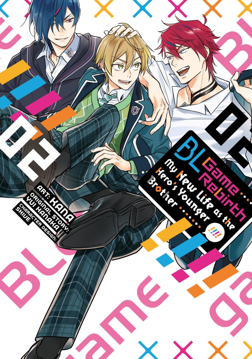 Bl Game Rebirth My New Life as the Hero's Younger Brother Vol. 2