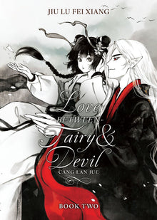 Love Between Fairy and Devil Vol. 2