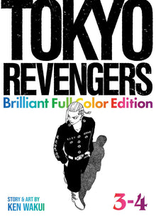 Tokyo Revengers Brilliant Full Color Edition Omnibus Vol. 3-4