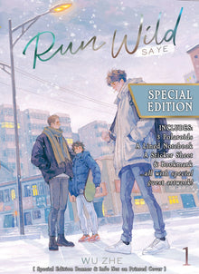 Run Wild Sa Ye Vol. 1 Special Edition