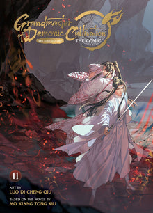 Grandmaster of Demonic Cultivation Mo DAO Zu Shi the Comic / Manhua Vol. 11