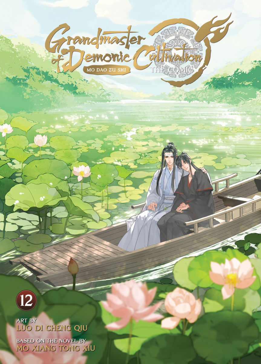 Grandmaster of Demonic Cultivation Mo DAO Zu Shi the Comic / Manhua Vol. 12