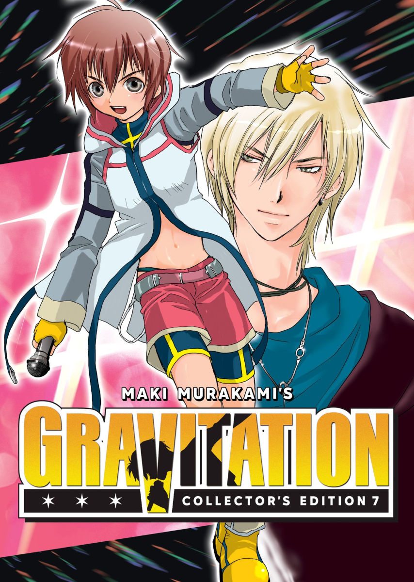 Gravitation Collector's Edition Vol. 7 - Gravitation Ex.