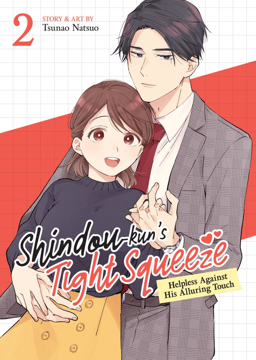 Shindou-Kun's Tight Squeeze Helpless Against His Alluring Touch Vol.2