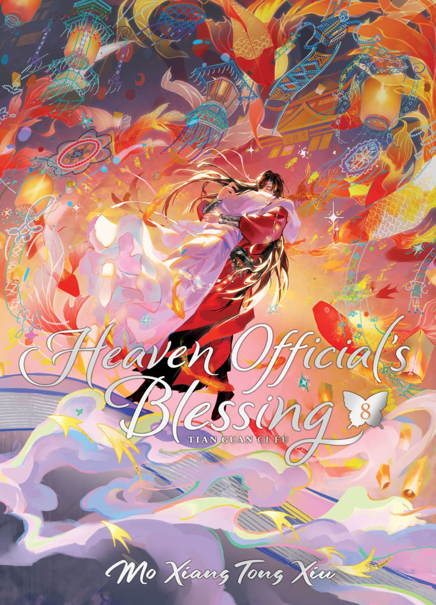 Heaven Official's Blessing Tian Guan CI Fu Deluxe Hardcover Novel Vol. 8