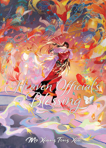 Heaven Official's Blessing Tian Guan CI Fu Deluxe Hardcover Novel Vol. 8
