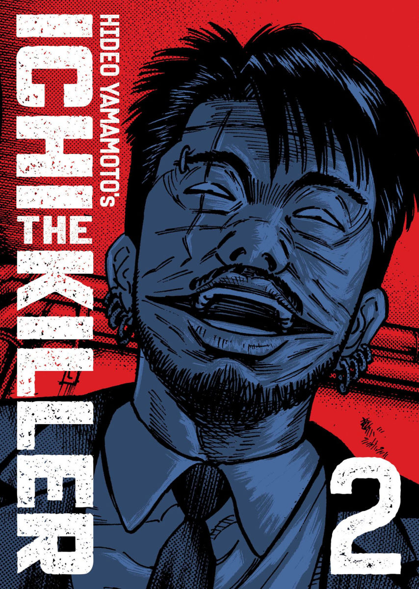 Ichi the Killer Omnibus Vol. 2