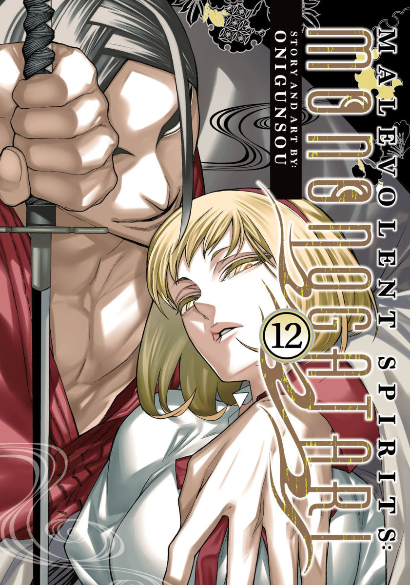 Malevolent Spirits Mononogatari Vol. 12