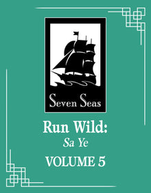 Run Wild Sa Ye Vol. 5