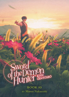 Sword of the Demon Hunter Kijin Gentosho (Light Novel) Vol.10