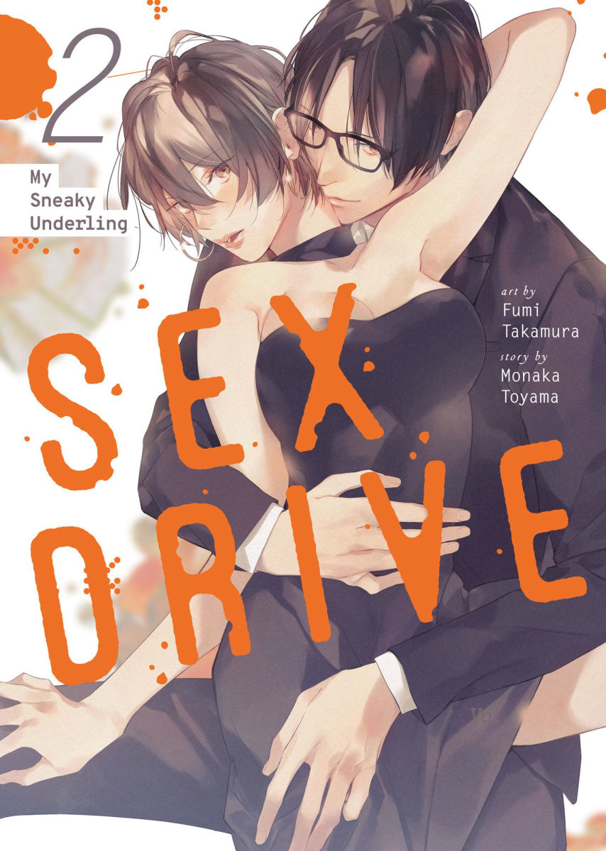 Sex Drive Vol.2 - My Sneaky Underling