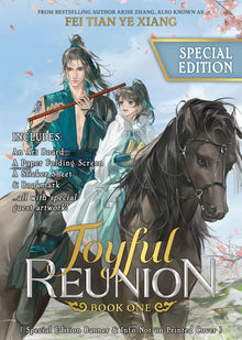 Joyful Reunion Vol. 1 Special Edition