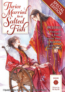 Thrice Married to a Salted Fish Vol. 1 Special Edition