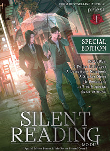 Silent Reading Mo Du Vol. 1 Special Edition