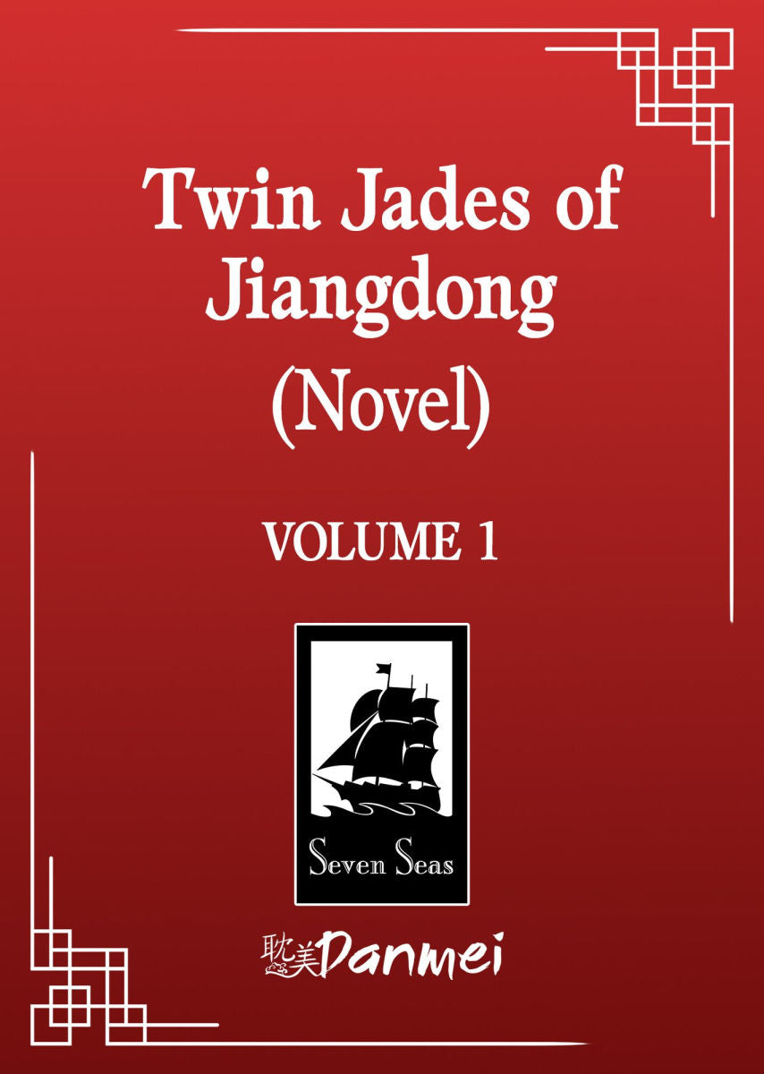 Twin Jades of Jiangdong Vol. 1