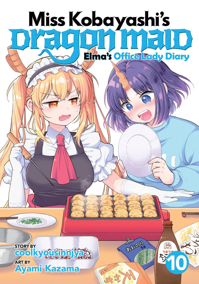 Miss Kobayashi's Dragon Maid Elma's Office Lady Diary Vol. 10