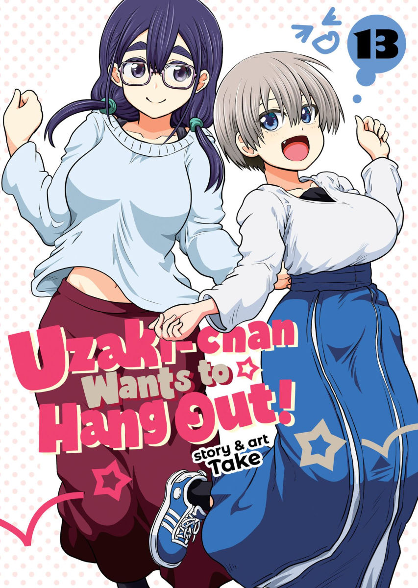 Uzaki-Chan Wants to Hang Out Vol. 13