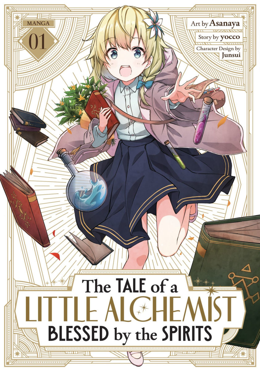 The Tale of a Little Alchemist Blessed by the Spirits Vol. 1