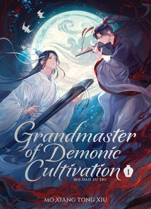 Grandmaster of Demonic Cultivation Mo DAO Zu Shi Deluxe Hardcover Novel Vol. 1