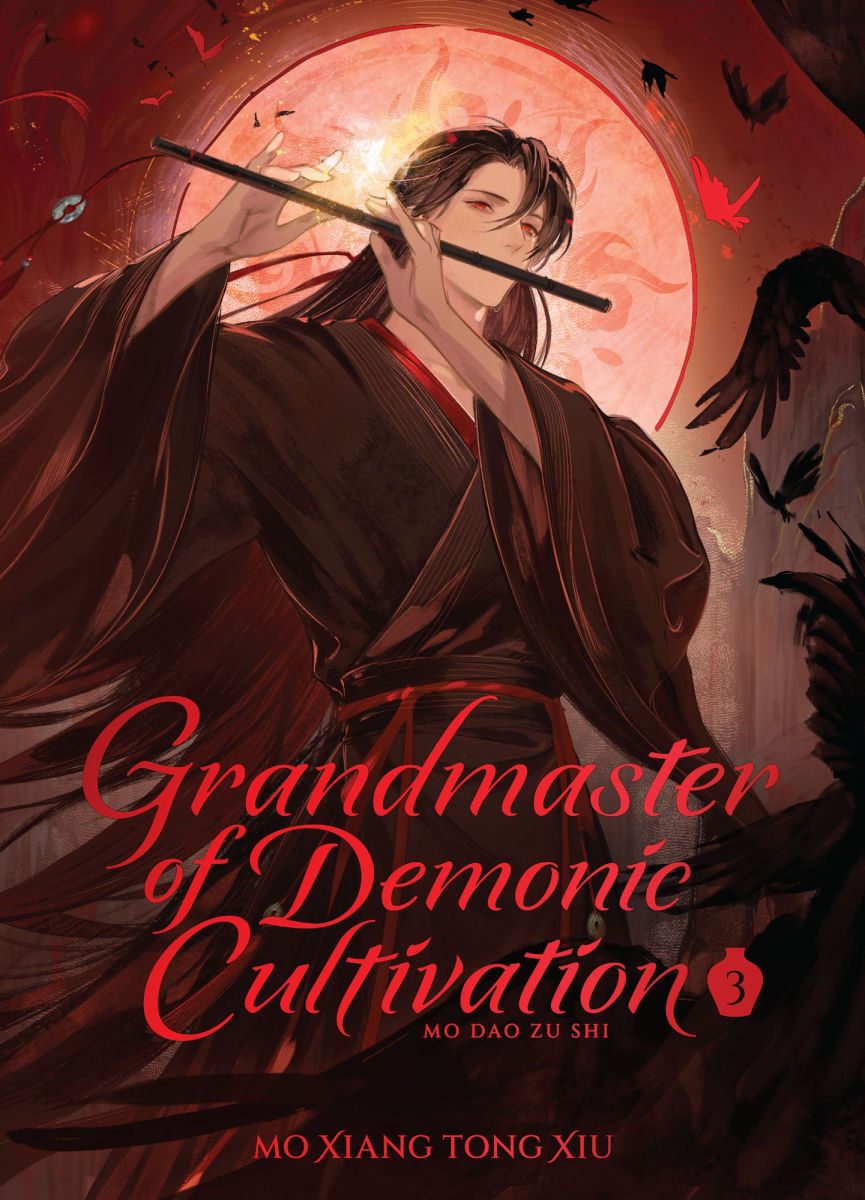 Grandmaster of Demonic Cultivation Mo DAO Zu Shi Deluxe Hardcover Novel Vol. 3