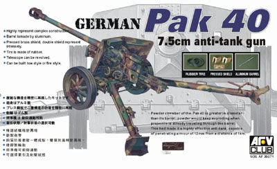 1/35 German PaK 40 7.5cm Anti-Tank Gun