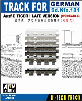 1/35 German SdKfz 181 Ausf E Tiger I Late Workable Track Links