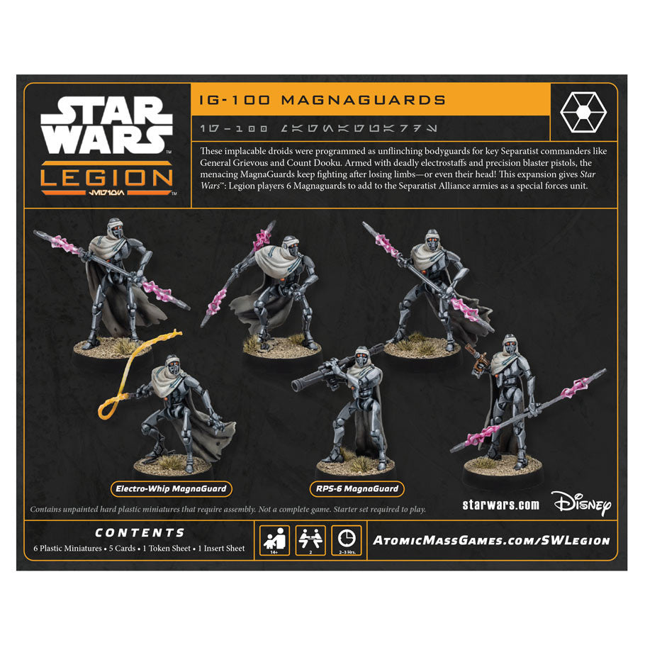 Star Wars Legion: Ig-100 Magnaguards