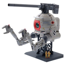 Gundam: Master Grade: 1/100: Ball Ver. Ka