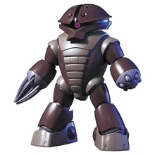Gundam: High Grade: Universal Century: 1/144: Acguy