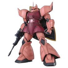 Gundam: Master Grade: 1/100: Char's Gelgoog Ver. 2.0