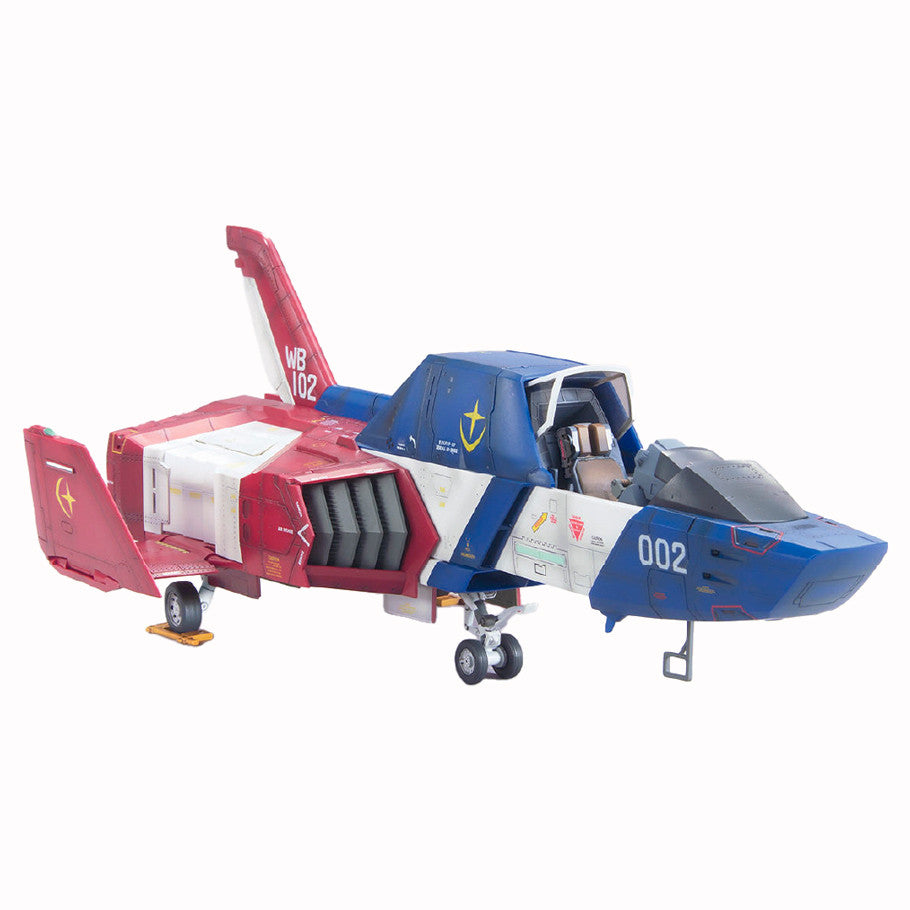 Gundam: Universal Century Hard Graph: 1/35: Mobile Suit Gundam: Core Fighter