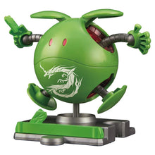 Gundam: HaroPla SD: Sangoku Sokestuden Haro