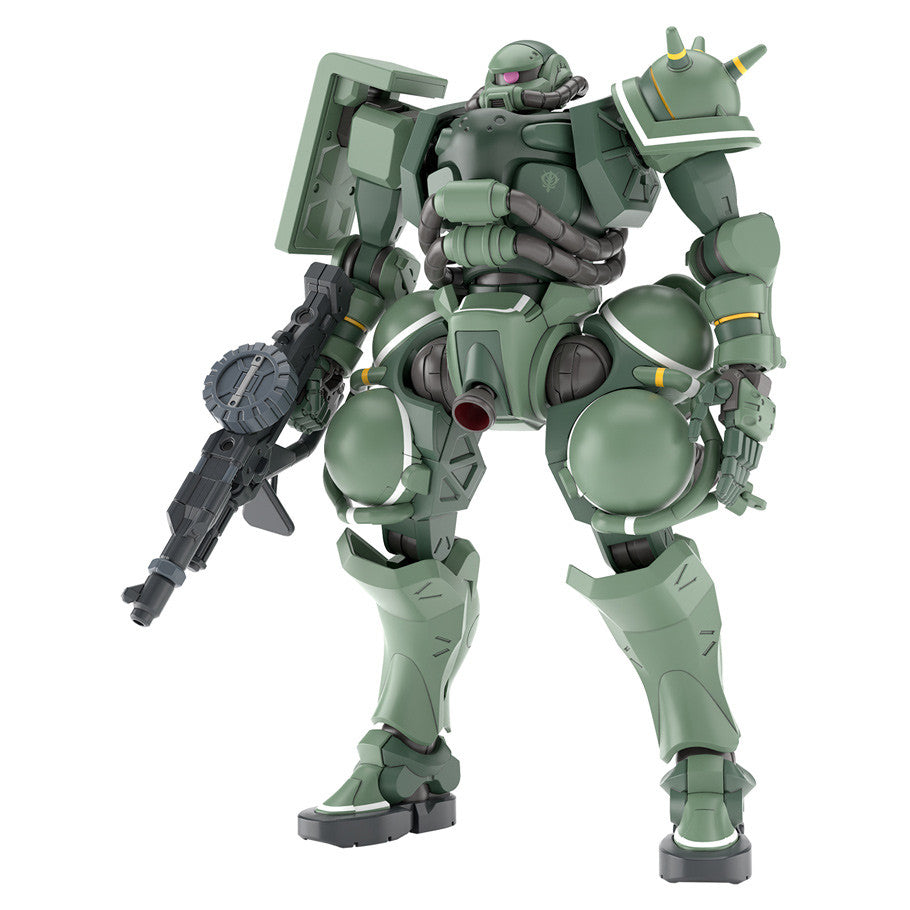 Gundam: High Grade: 1/144: Zaku (Gq)