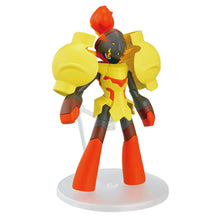 Pokémon: Model Kit: Armarouge