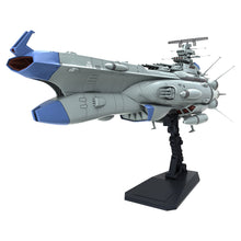 Yamato: Model Kit: 1/1000 BB101 Arizona Class Space Battle Ship
