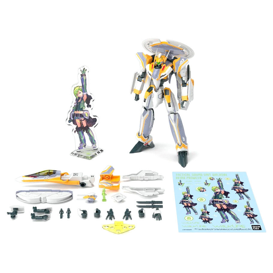 Macross: High Grade: 1/100: VF31E Siegfried (Chuck Mustang Use): Deluxe Set