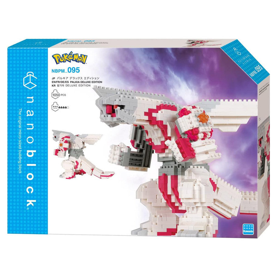 Nanoblock: Pokémon: Palkia Dx